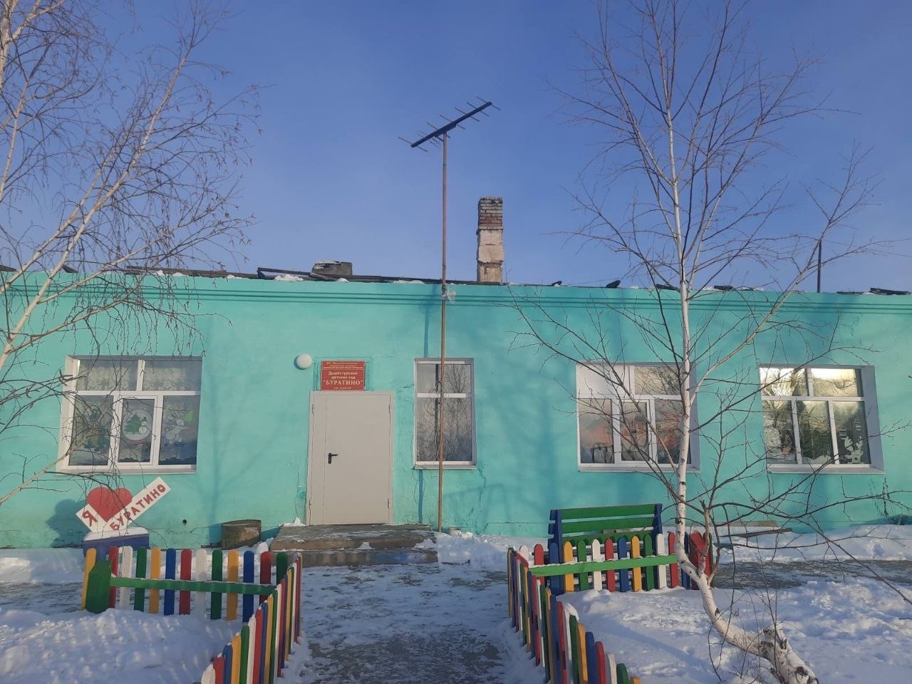 В детском саду села Дырестуй начался капитальный ремонт кровли..