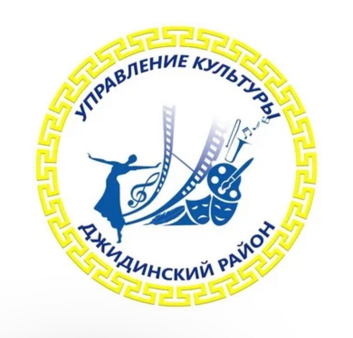 Учреждения и работники культуры Джидинского района в числе лучших .